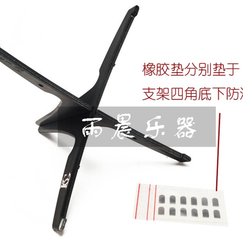 BG单簧管黑管支架A40简单方便便携高音萨克斯支架小号架A42