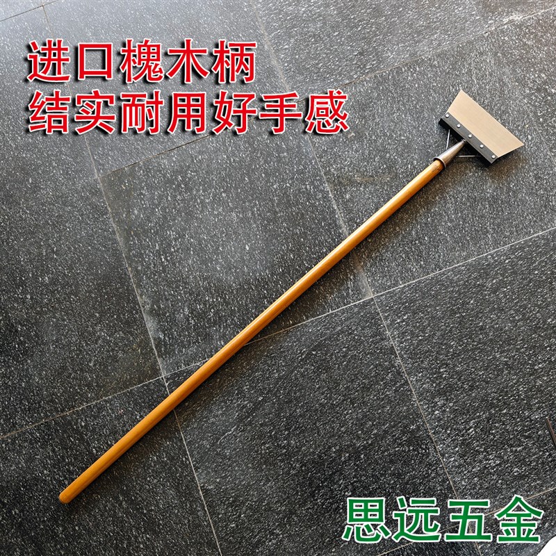 白钢清洁铲雪铲粪铲墙铲合金钢刀片清洁地面清粪便墙面农用铲垃圾
