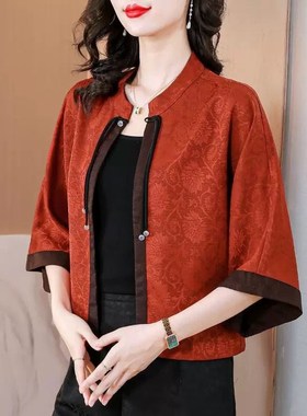 红绣添香 双面可穿提花气质百搭外套76336