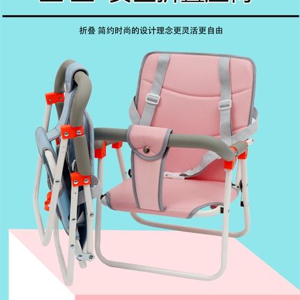 小天航新款电动车摩托车踏板车儿童小孩前置座椅宝宝折叠座椅
