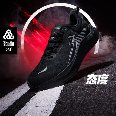 361°启航运动鞋男2025夏季新款缓震回弹跑鞋网面超轻竞训跑步鞋