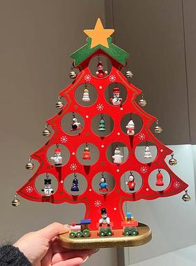 圣诞节圣诞树装饰桌面摆件diy迷你圣诞树木质材料包玄关装饰摆件