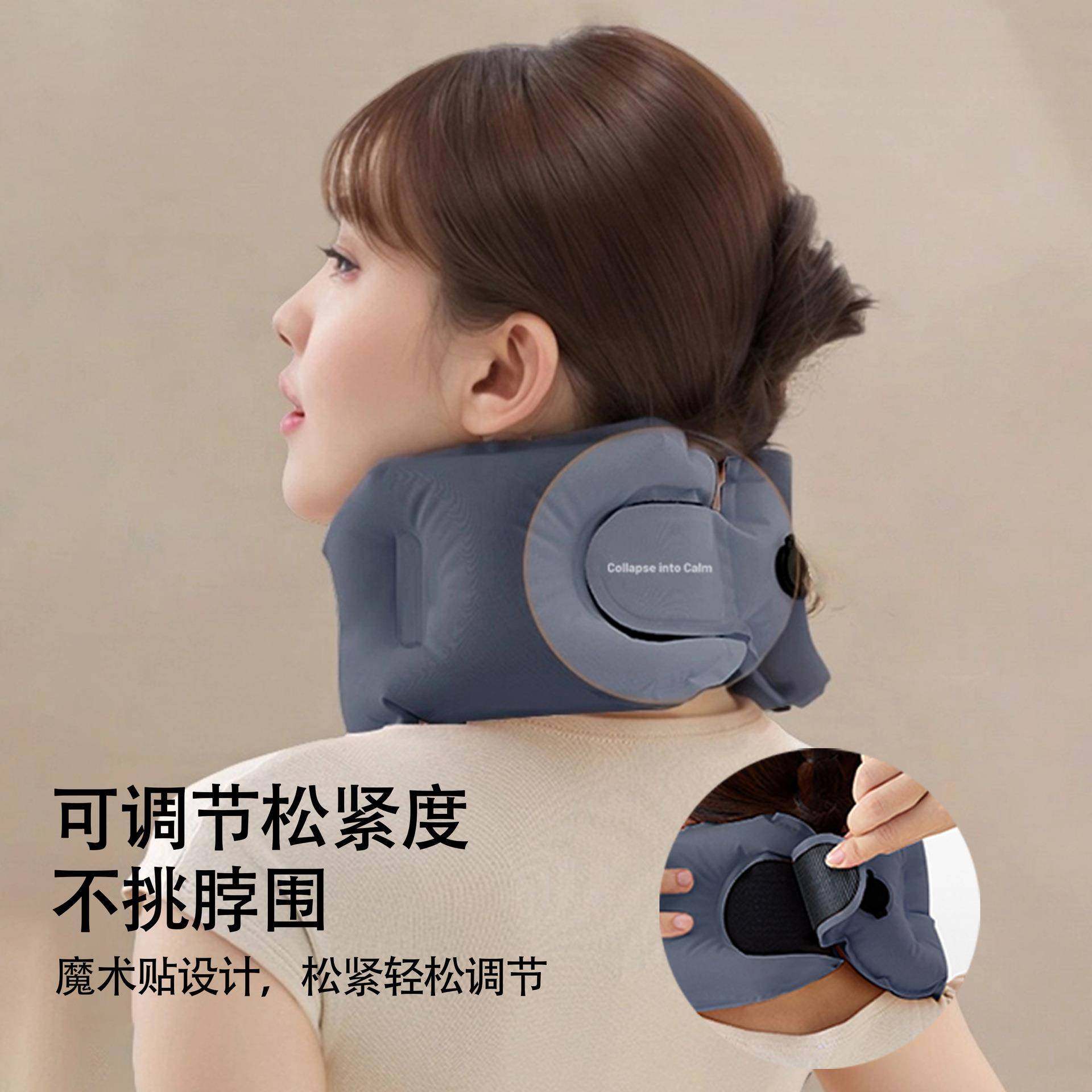 充气u形枕收纳tpu护颈枕头旅行枕折叠坐车午睡脖枕按压充气u型枕