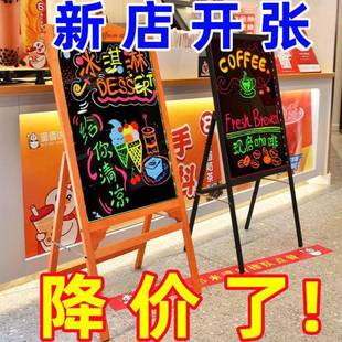 光黑板荧光板电子广告板广牌发店地摊夜告PJS市荧光屏铺热
