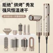 折叠便携吹风机 直卷两用卷发棒 新款 高速吹风机九合一热风梳