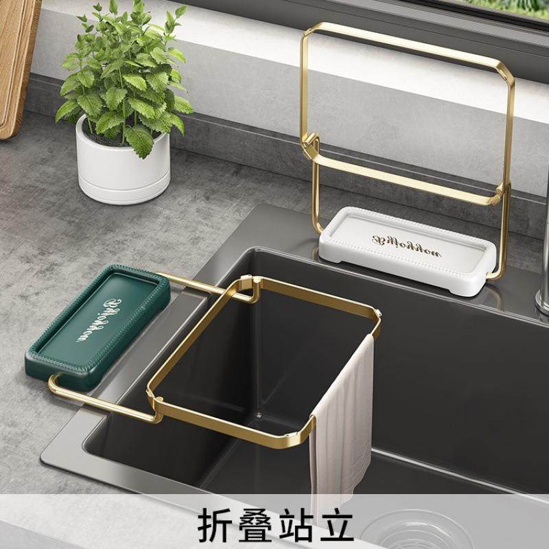 厨房水槽垃圾过滤网水池下水道沥水网地漏滤网洗碗池剩菜防堵架子