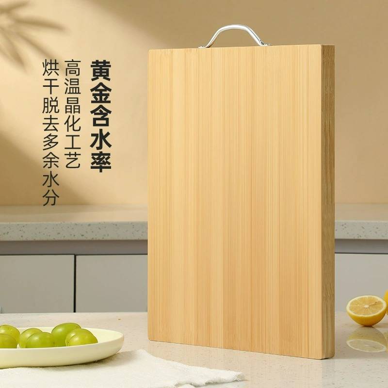 包邮菜板抗菌家用防霉砧板厨房案板砧板面板竹宿舍实木占板刀板子