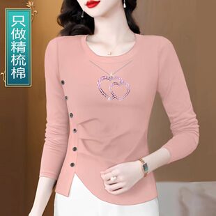 全棉显瘦设计款 纽扣女装 妈妈装 t恤小衫 上衣女春秋季 纯棉长袖 大码