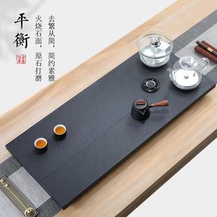 全自动茶台烧水壶茶具大号家用茶海 天然乌金石茶盘一体电磁炉套装