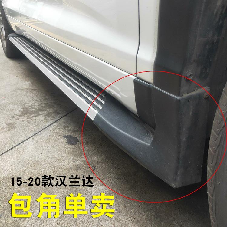 15-21款汉兰达踏板包角运动款踏板塑料堵头壳 18款汉兰达踏板配件