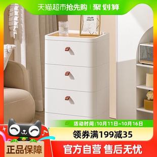 收纳柜客厅置物柜多层家用夹缝储物柜子日式 星优抽屉式 卧室床头柜