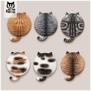 卡通可爱猫咪坐垫学生圆形座垫办公室凳屁股垫子记忆棉椅垫可拆洗