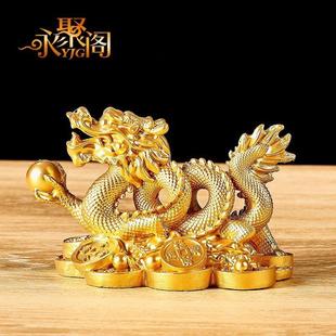 饰品 秘术吉阁甲辰保合纳摆件龙摆件金钱龙青龙汉龙生肖龙龙龘龘装