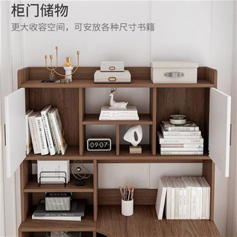 新品转角书桌书柜一体o电脑台式桌靠右带书架组合办公学习写字桌