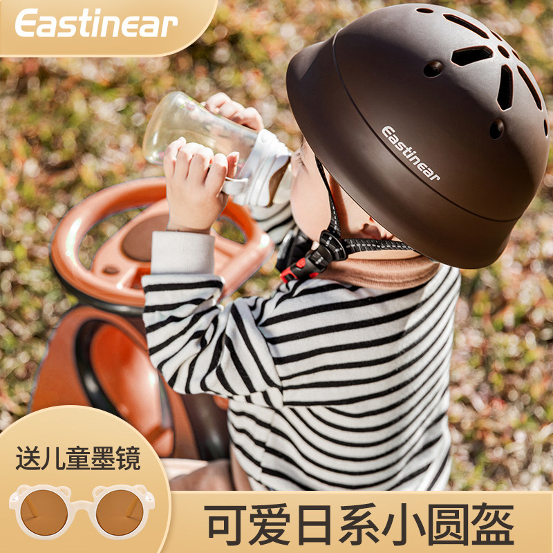 婴幼儿宝宝男女h孩轮滑护具儿童头盔平衡车骑行滑板防摔保护安全