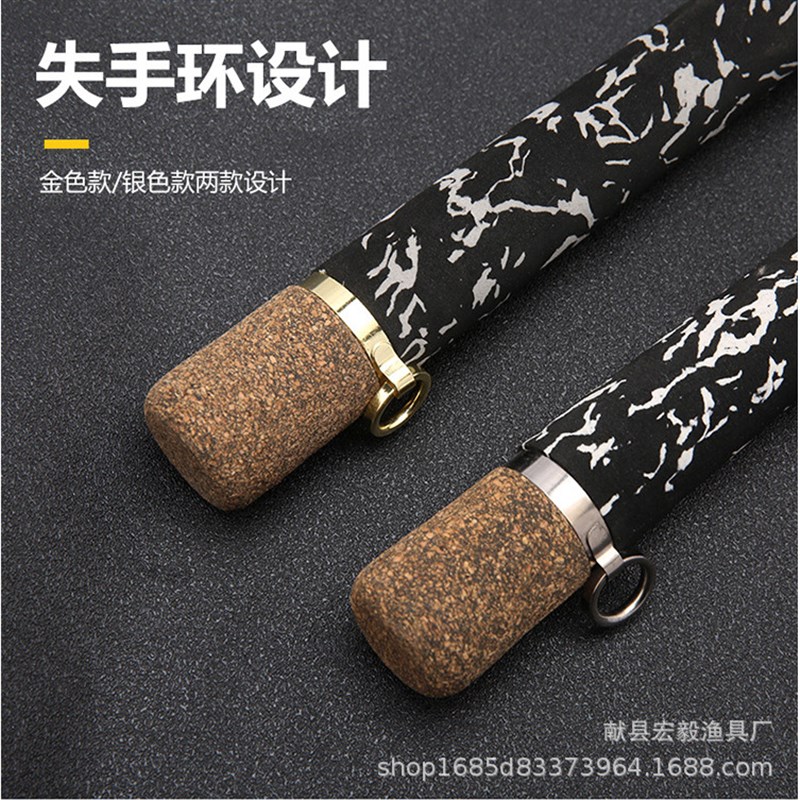 雷强竿碳素xh打黑路亚杆重雷竿大物锚鱼竿枪直柄船竿远投抛竿