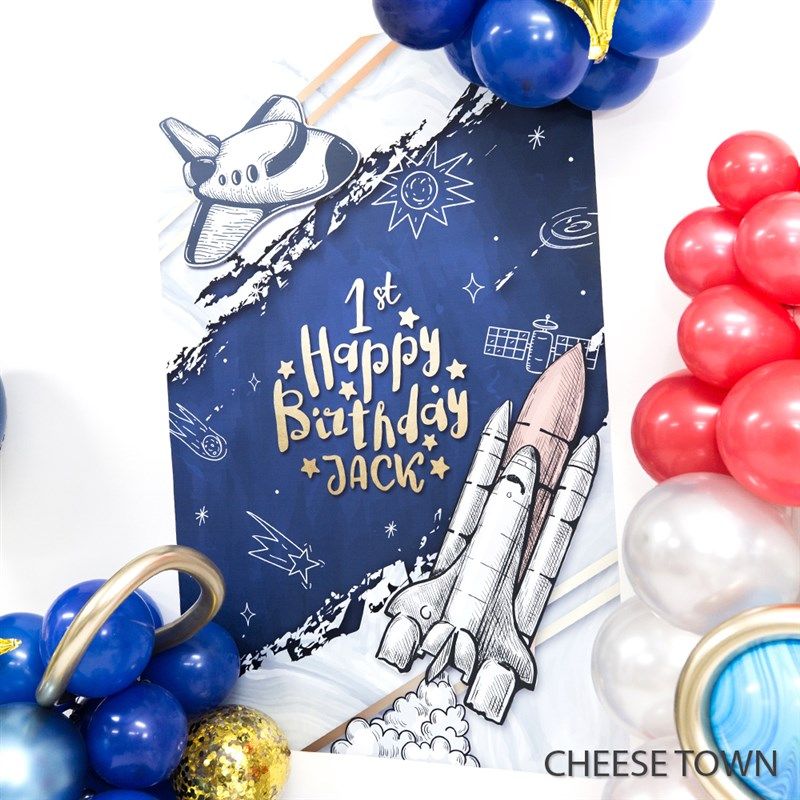 太空星球主题气球套餐 男孩生日百天科幻宇宙地球星空拍照背景墙,节庆用品/礼品,节日装扮用品,淘宝优惠券,粉丝福利购,淘宝优惠卷