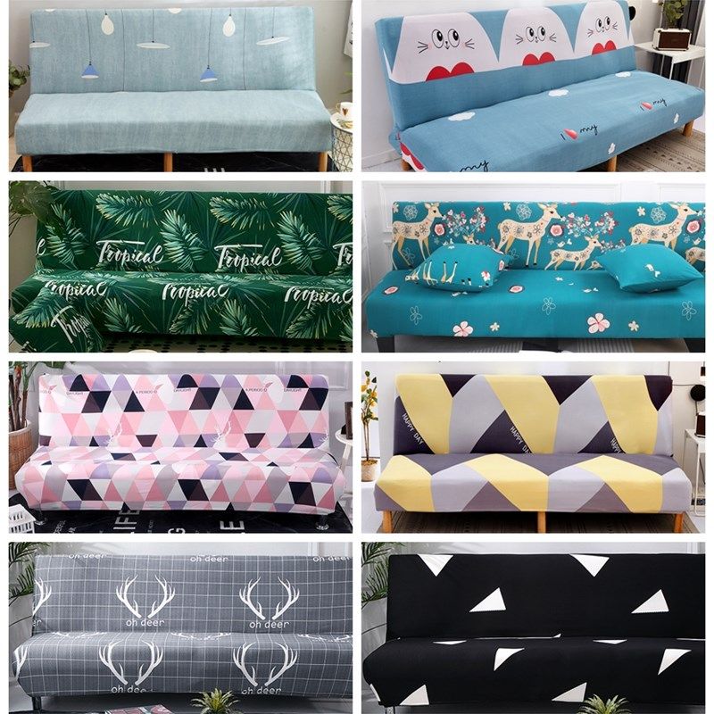 折叠沙发套罩全包万能套无扶手盖布ins防尘保护罩垫巾沙发床套罩,居家布艺,沙发套,淘宝优惠券,粉丝福利购,淘宝优惠卷