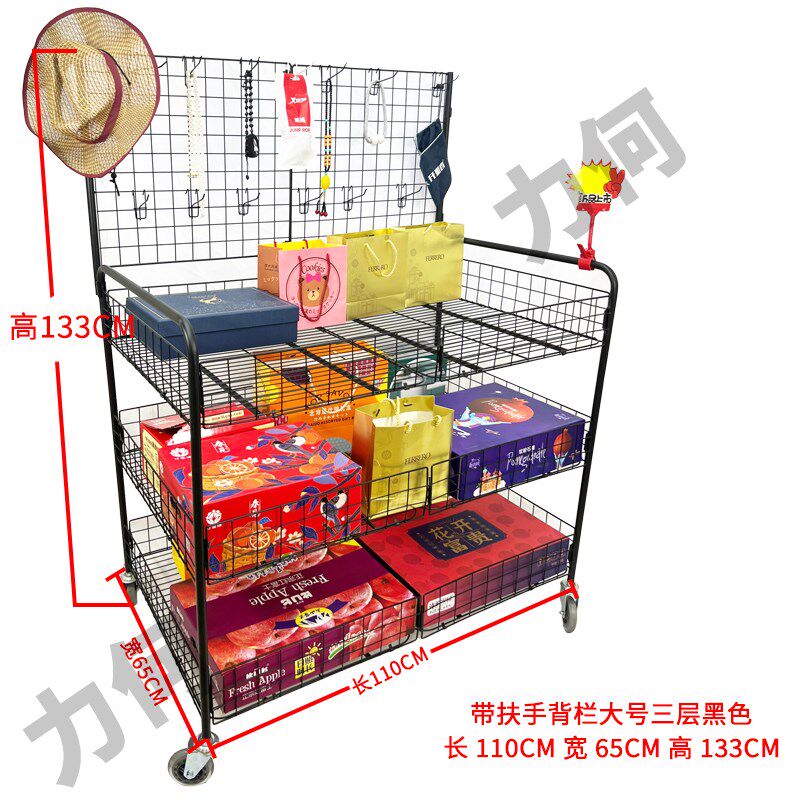 超市货架展示架便利店零食店置物架多层移动小推S车促销台堆头架