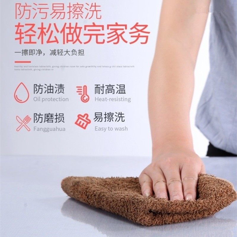 PVC长方形餐桌布茶几桌垫胶垫软塑料玻璃防水防油免洗水晶板桌布