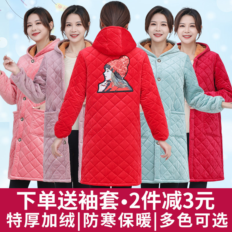 加绒加棉加厚羽绒服罩衣成人女加长款过膝冬季长袖工作服男女护衣