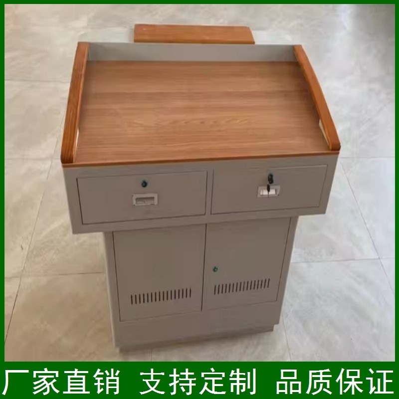 讲台桌子小型讲台商场钢制学校会议厅司仪台多媒体讲桌电脑桌投屏
