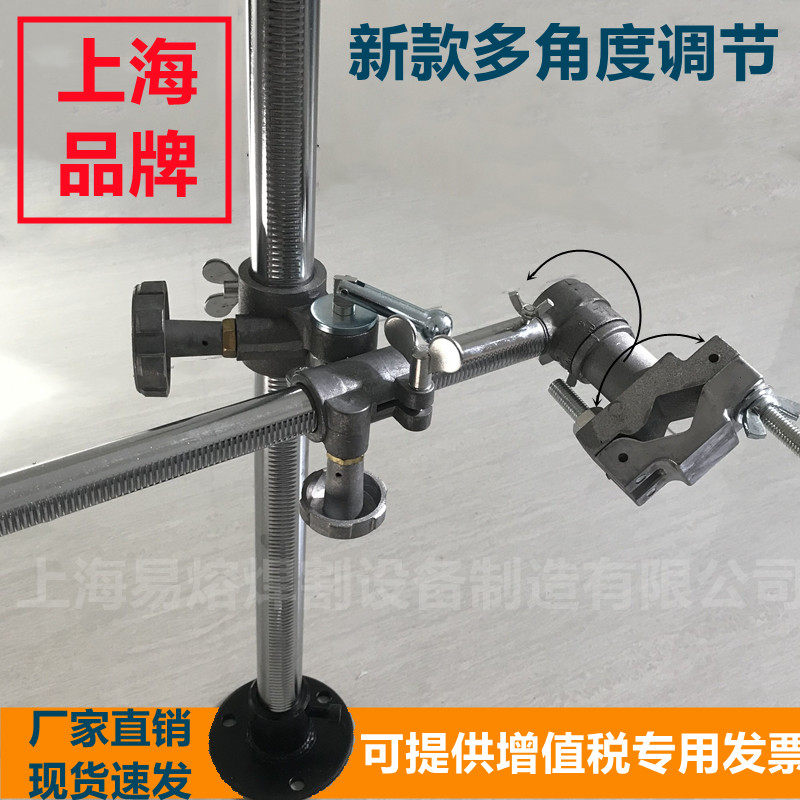 新型气保焊枪夹具氩弧焊枪万向变位夹F持器自动焊接固定器调节支