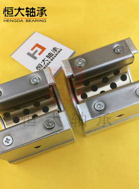 石墨铜套滑块开口型直线导轨SBR16UU防尘SBR20UU耐高温耐磨损自润