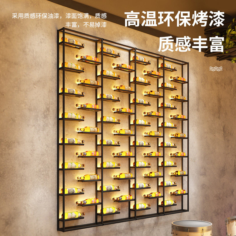 铁艺酒吧架子隔断餐厅墙上装饰柱子发光酒柜O餐厅咖啡简易壁挂酒