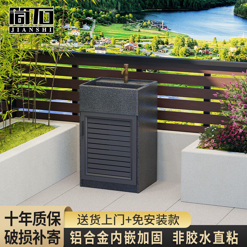 露台立柱盆单盆花园立柱式洗衣盆落D地式水池盆家用台柱盆单孔水