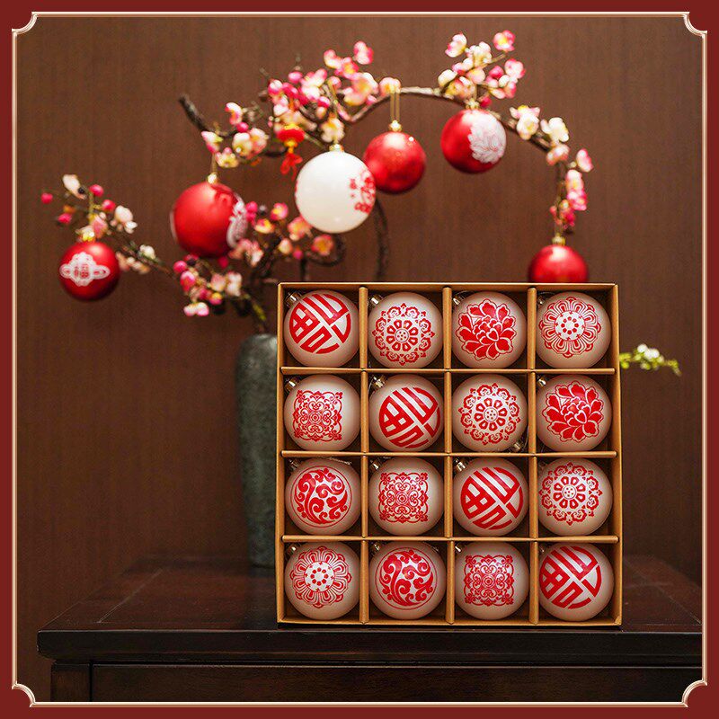 盈浩国潮风圣诞节新年装饰品红色挂件圣诞树挂饰商铺氛围布置吊球