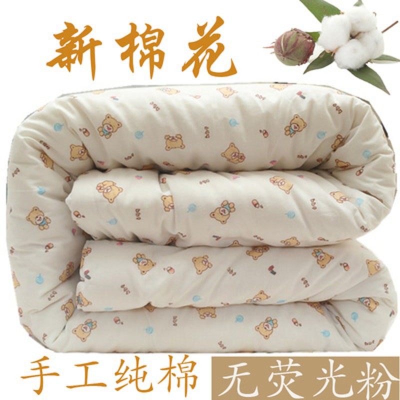 北京棉花被子手工棉被定做全棉儿童纯棉春秋被芯加厚冬季垫被褥子