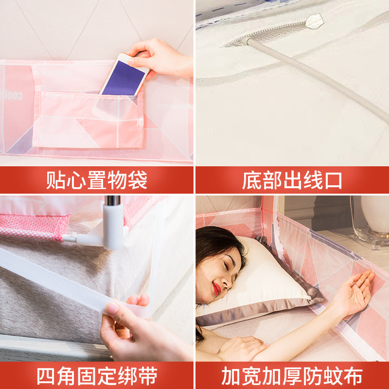 蚊帐家用1.8m床1.5m支架蒙古包防摔儿童1.2防蚊罩2米床上拉链纹账