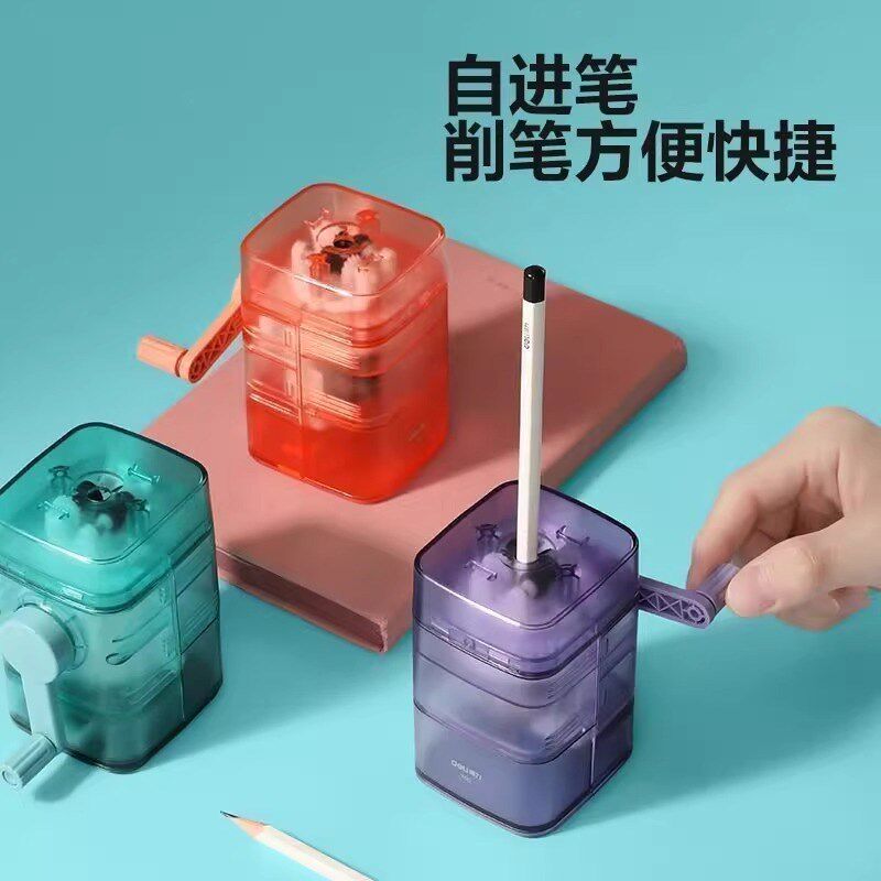 自动进铅式卷笔刀升级版X90刨笔机美术彩铅削笔机手摇