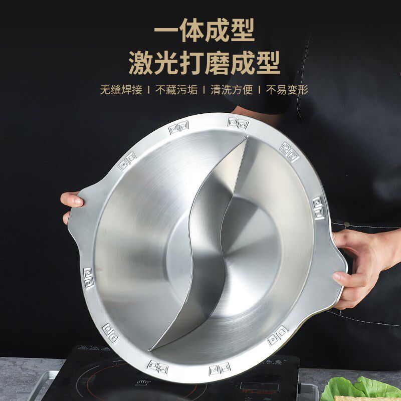 不锈钢火锅盆加厚商用串串香羊蝎子锅子母火锅红汤鸳鸯重庆火锅厨