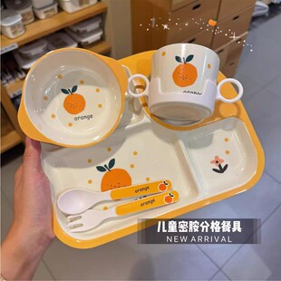 儿童餐具套组勺子叉子饭碗水杯子餐盘幼儿园宝宝吃饭5件套分格盘