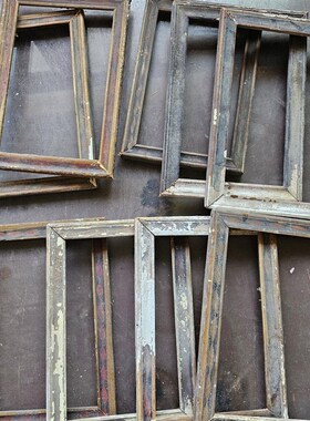 自选60-80年代空白老相框有玻璃背板老物件拍戏道具装裱老画镂空