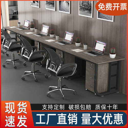 职员办公桌办公室桌椅组合现代简约员工J桌单人多人六人工位办公