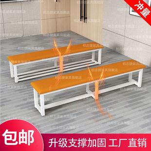 凳健身房长条凳子软包床尾凳浴室更衣室长板凳服装 换鞋 店长凳 包邮