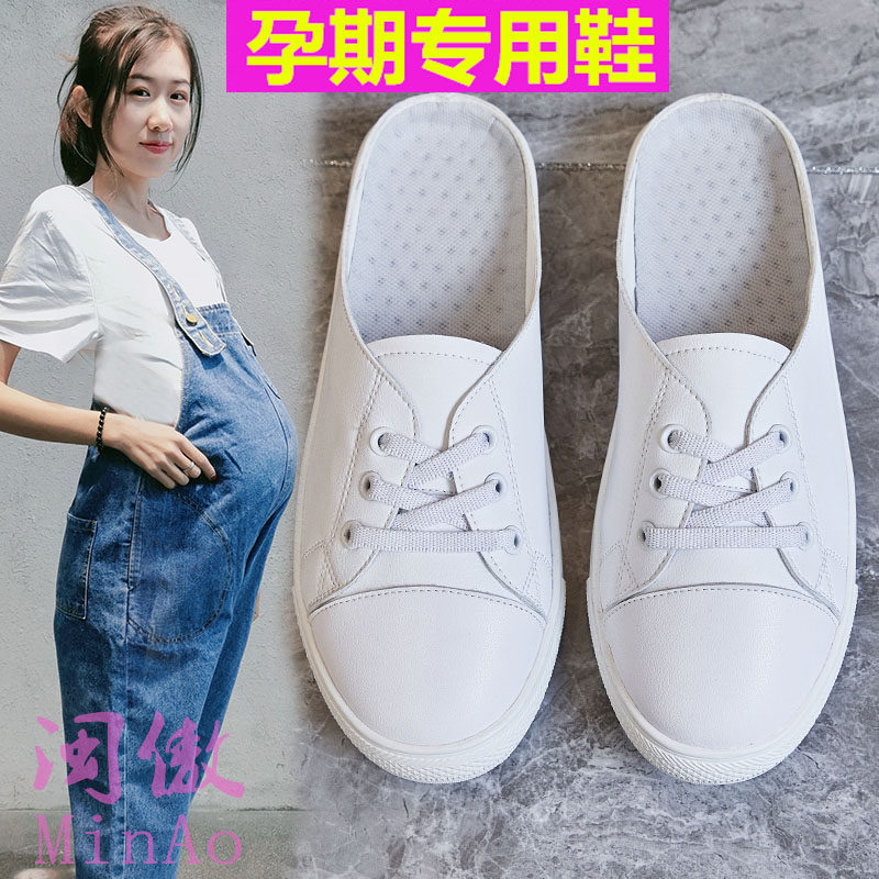 孕妇时尚外穿一i脚蹬无后跟包头半托女皮面防水防滑平底懒人拖鞋