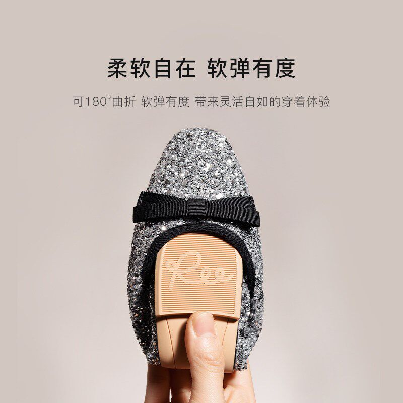 REEMaOOR睿慕2025秋季新款方头低跟平底软底时尚浅口单鞋蛋卷鞋女