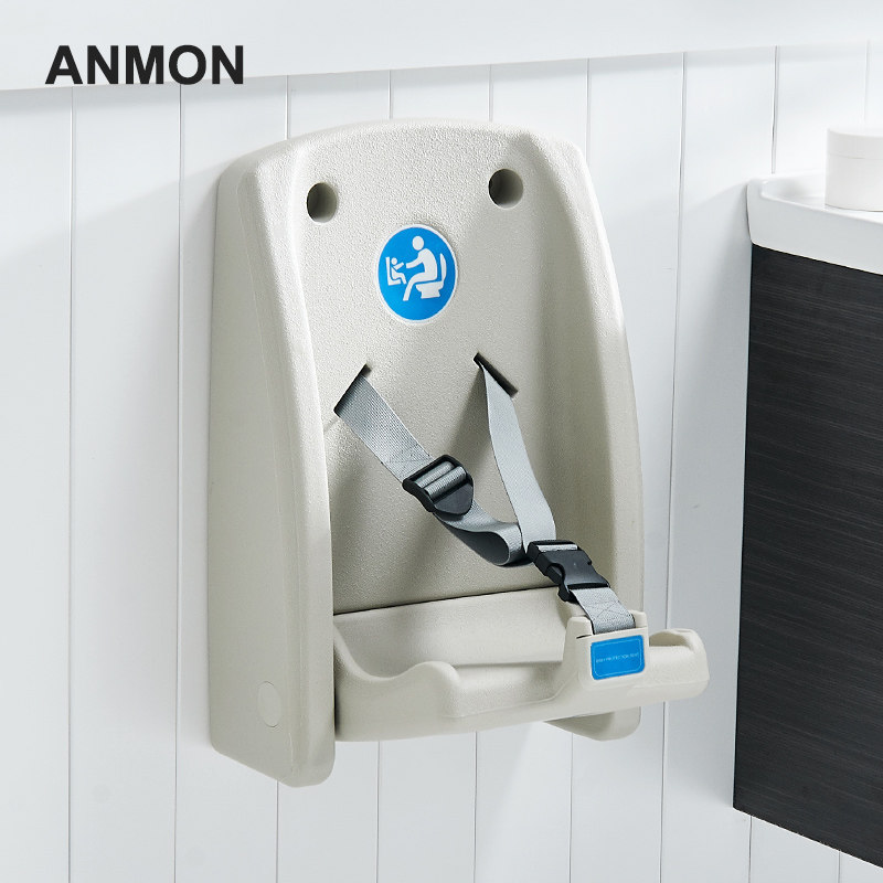 第三卫生间婴儿安全座椅母婴室壁挂换尿布台折叠打孔助力安全护理,家装主材,浴室扶手/防护栏/助力器,淘宝优惠券,粉丝福利购,淘宝优惠卷