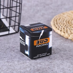 彩盒包装盒定制产品设计定做白卡纸盒礼品盒小批量印刷logo制作