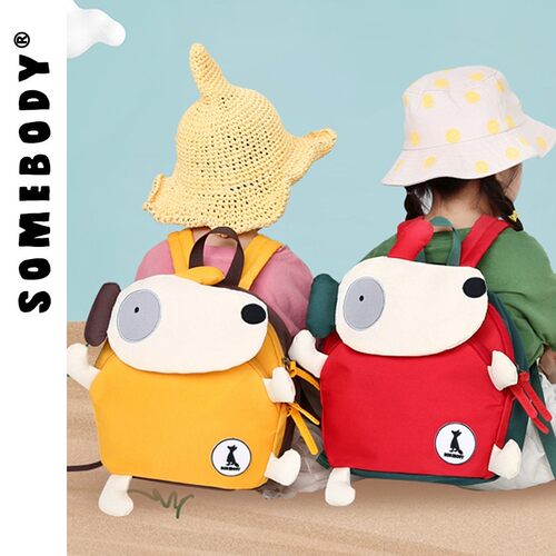 三色补丁儿童双肩包m牛津布防走失背包男童女孩宝宝可X爱幼儿园书