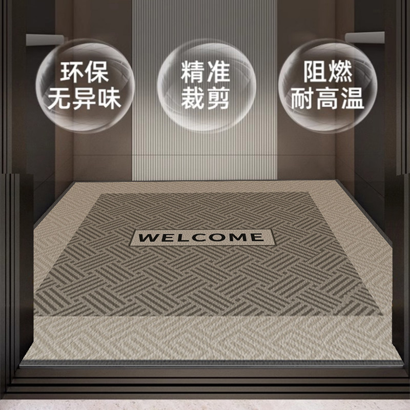 电梯地垫酒店商场轿厢皮革t定制logo地毯可裁剪防滑耐高温免洗可