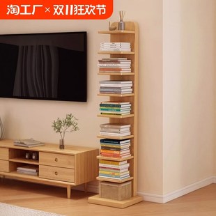 全实木隐形书架落地置物架子家用不占地方多层角落立式 靠墙窄书柜