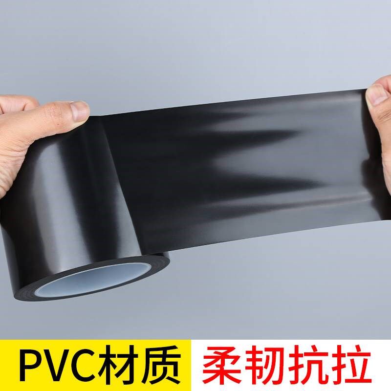 鱼塘防渗膜黑色h补漏胶带防水土工膜PVC胶布水管破裂蓄水池修补贴
