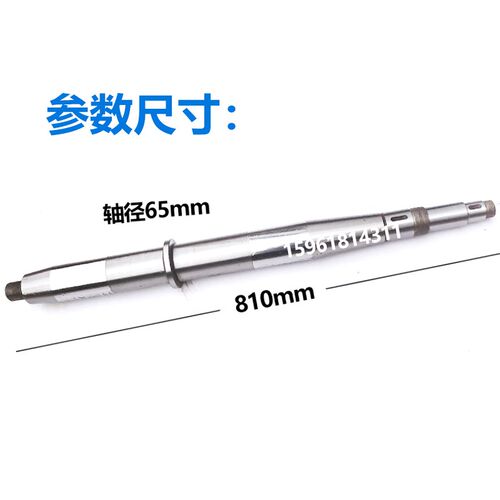 长春机床M7133A磨床主轴轴瓦M7133A长春一机砂轮轴 平面磨床配件