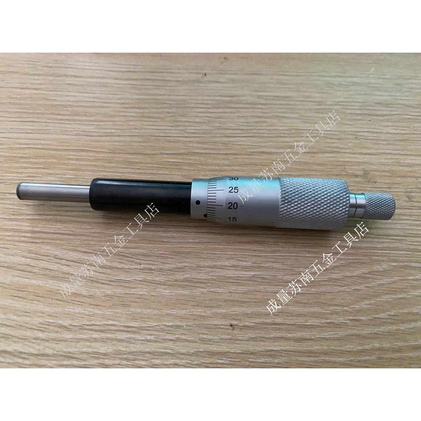 成量外径千分尺配件可换测头微分头测微头3D00-400-500-600-700