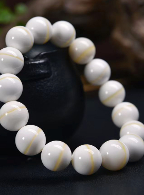 天然金丝贝壳一线手串佛珠七宝